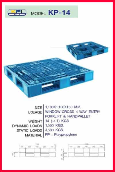 Pallet-Plastic-KP-0014-00