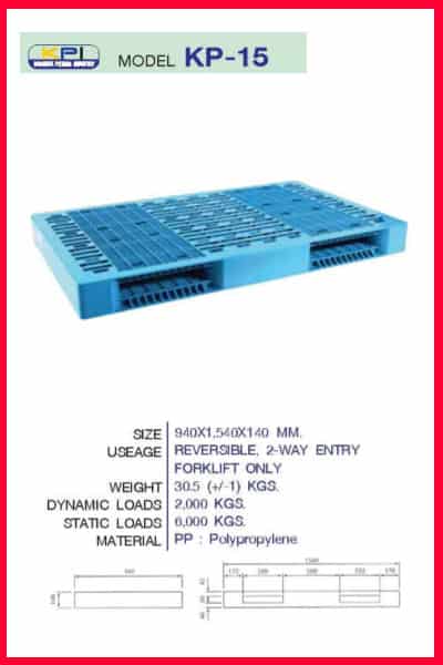 Pallet-Plastic-KP-0015-00