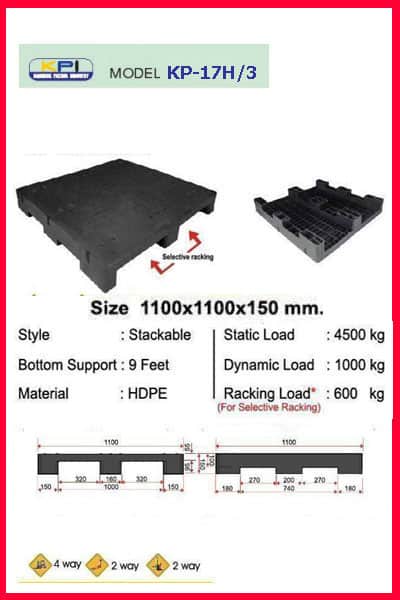 Pallet-Plastic-KP-0017-h3