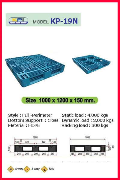 Pallet-Plastic-KP-0019-n0