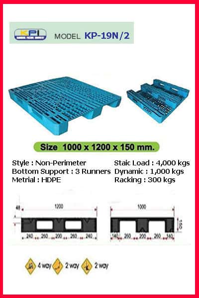 Pallet-Plastic-KP-0019-n2