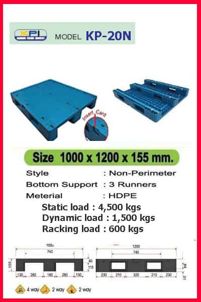 Pallet-Plastic-KP-0020-n0