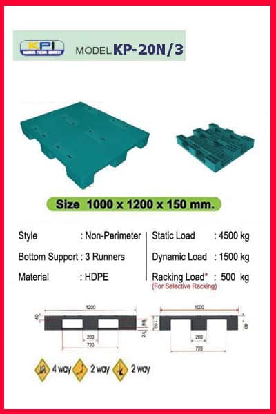 Pallet-Plastic-KP-0020-n3