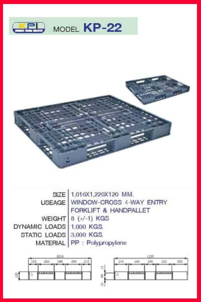 Pallet-Plastic-KP-0022-00