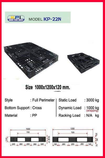 Pallet-Plastic-KP-0022-n0