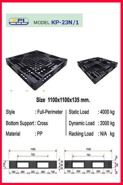 Pallet-Plastic-KP-0023-n1