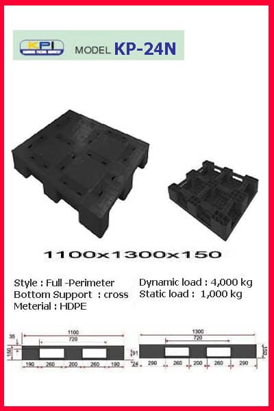 Pallet-Plastic-KP-0024-n0