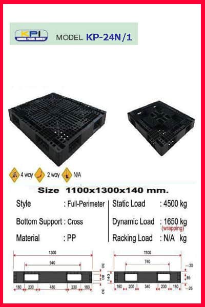 Pallet-Plastic-KP-0024-n1