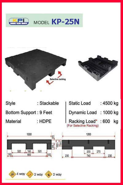 Pallet-Plastic-KP-0025-n0