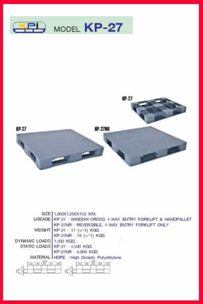 Pallet-Plastic-KP-0027-00