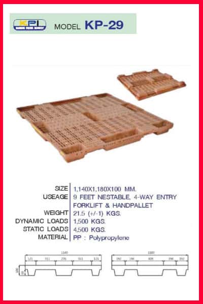 Pallet-Plastic-KP-0029-00