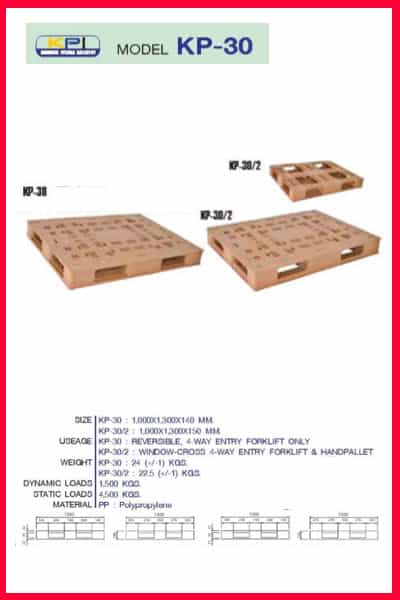 Pallet-Plastic-KP-0030-00