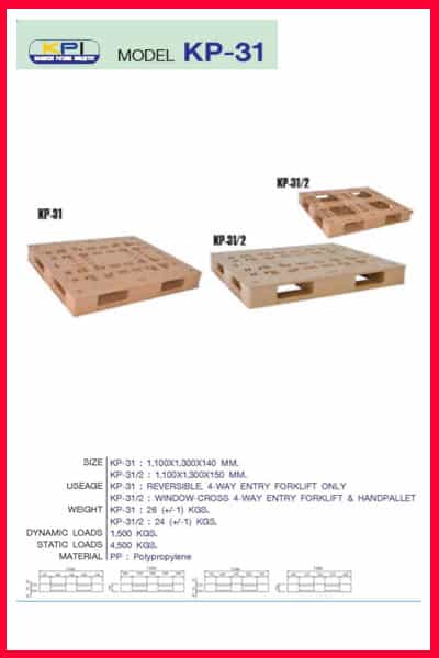 Pallet-Plastic-KP-0031-00