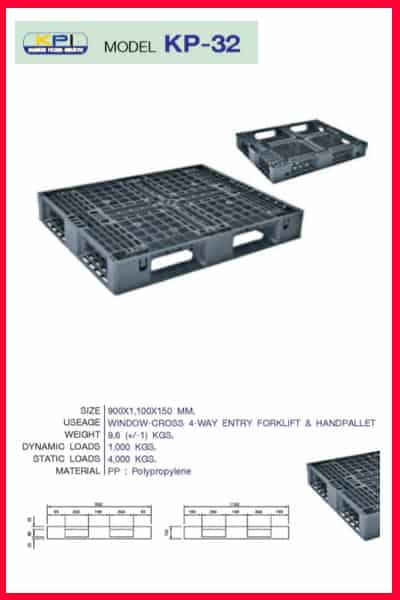 Pallet-Plastic-KP-0032-00