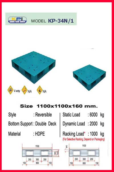 Pallet-Plastic-KP-0034-n1