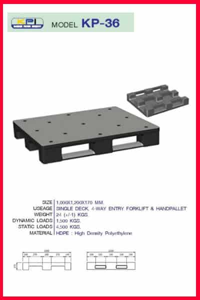 Pallet-Plastic-KP-0036-00