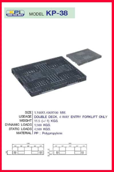 Pallet-Plastic-KP-0038-00