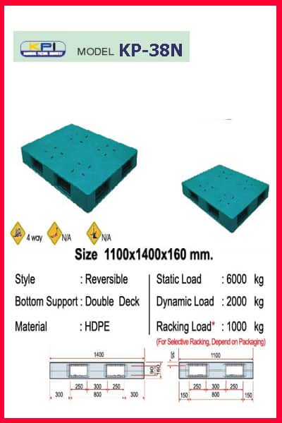 Pallet-Plastic-KP-0038-n0