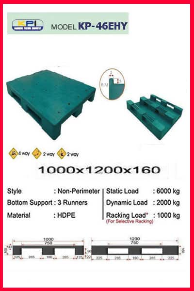 Pallet-Plastic-KP-0046-EHY