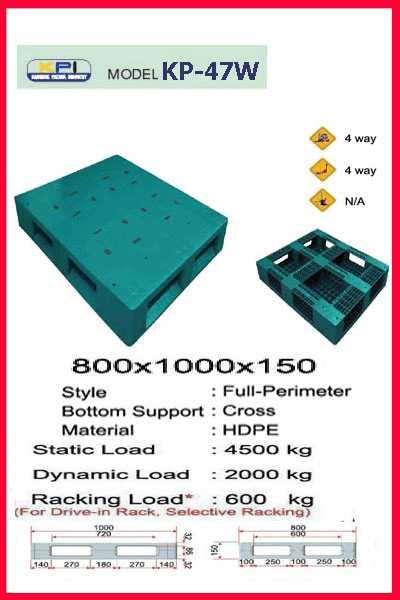 Pallet-Plastic-KP-0047-w0