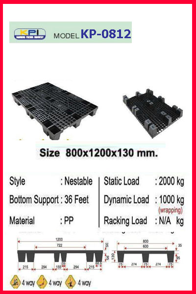 Pallet-Plastic-KP-0812