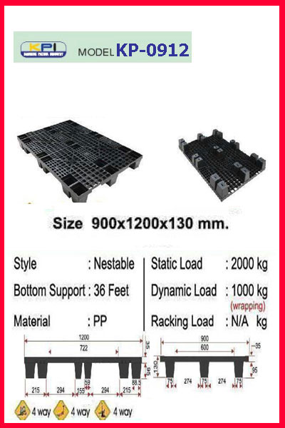 Pallet-Plastic-KP-0912