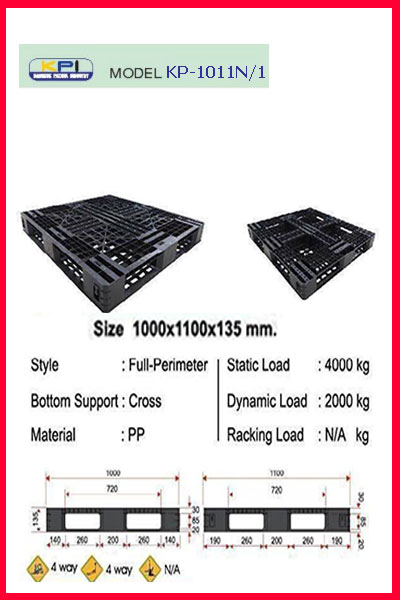 Pallet-Plastic-KP-1011N-1