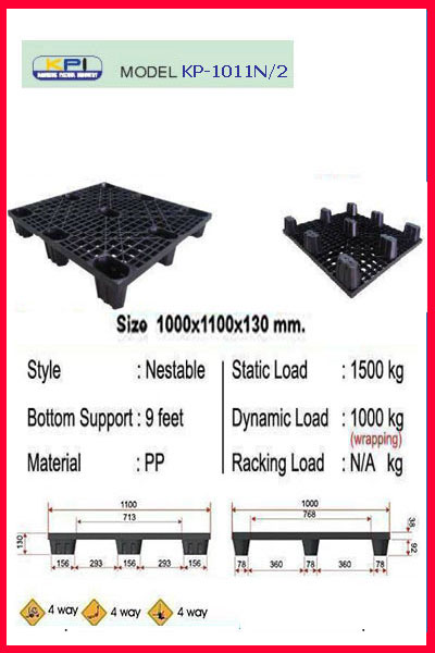 Pallet-Plastic-KP-1011N-2