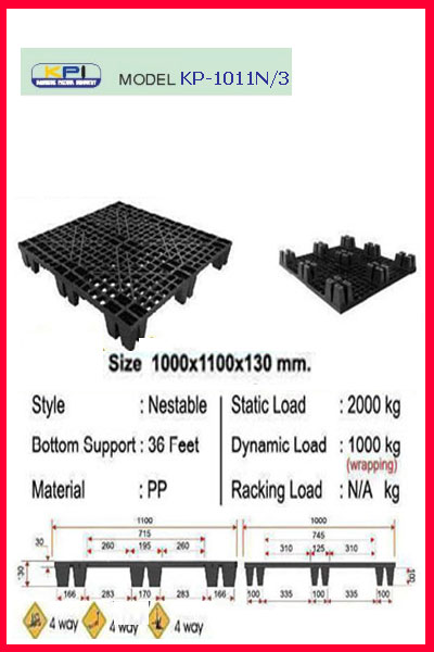 Pallet-Plastic-KP-1011N-3