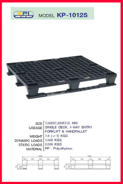 Pallet-Plastic-KP-1012-S