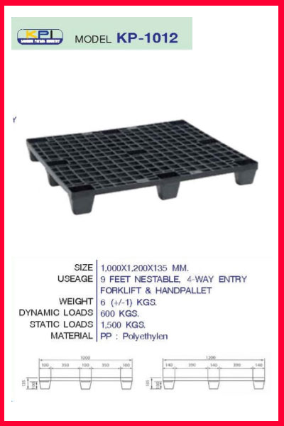 Pallet-Plastic-KP-1012