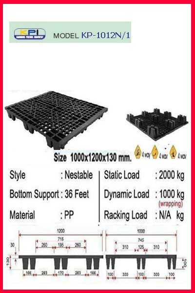 Pallet-Plastic-KP-1012N-1