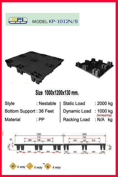 Pallet-Plastic-KP-1012N-S