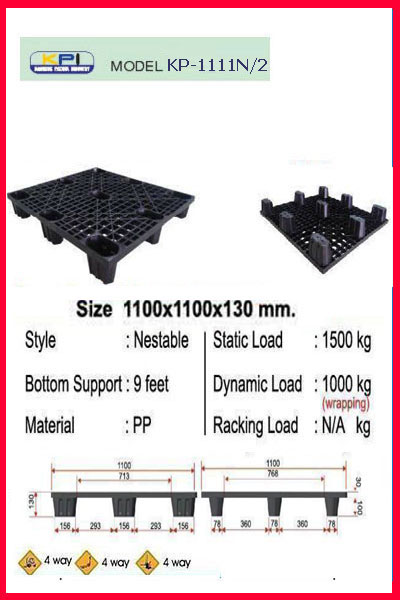 Pallet-Plastic-KP-1111N-2