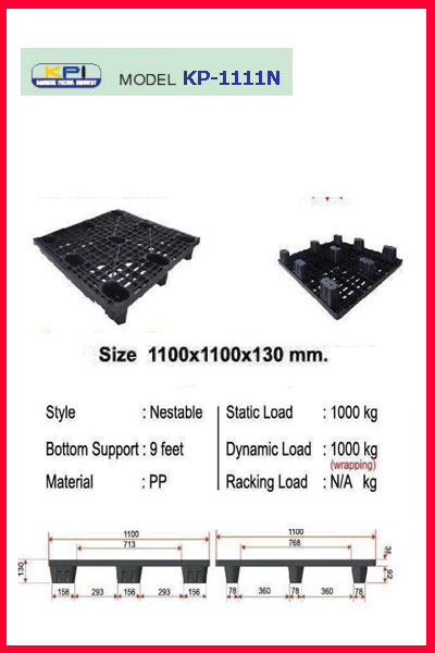 Pallet-Plastic-KP-1111N