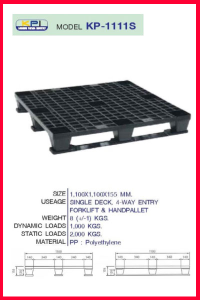 Pallet-Plastic-KP-1111S