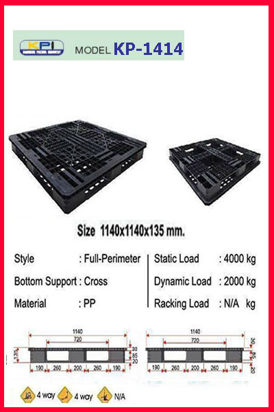 Pallet-Plastic-KP-1414